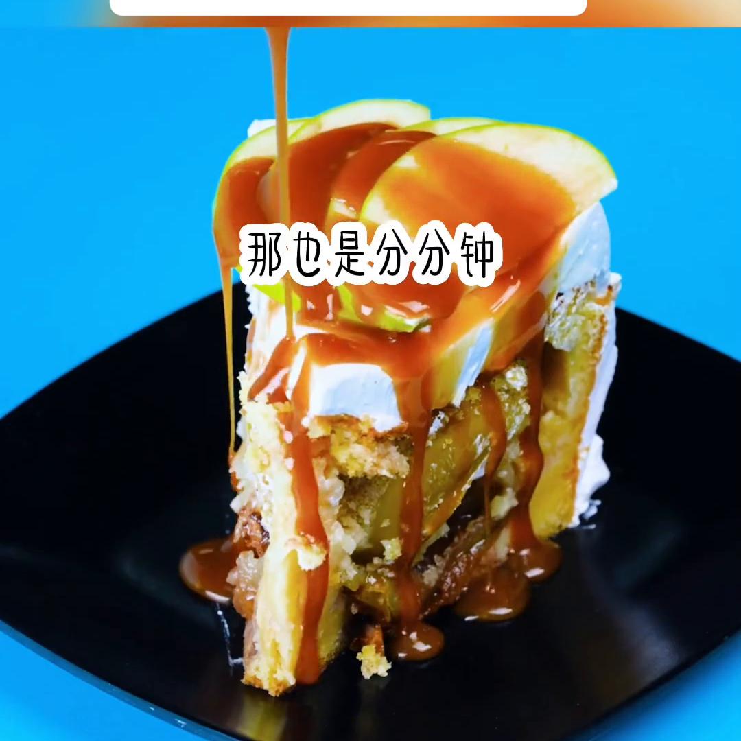 白天刷不到晚上躲不掉怎么回事,白天刷不到晚上躲不掉直播