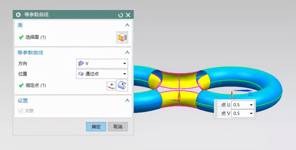 ug产品设计之曲面造型,ug产品设计及图纸