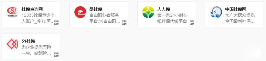 hr必读一本通,hr必读的法律类书籍