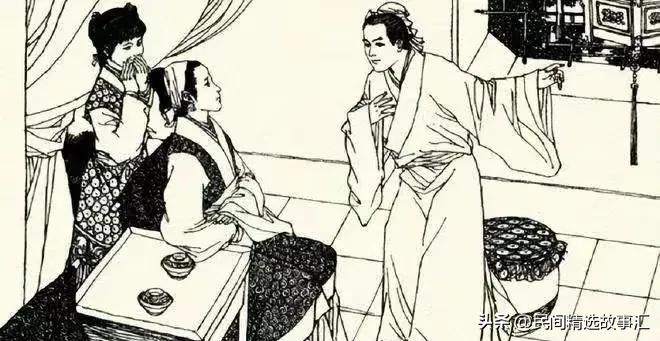 民间故事女子嫁给老汉,民间故事农村姑娘嫁豪门