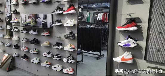 耐克阿迪达斯折扣店加盟：皮包公司是怎么套路你