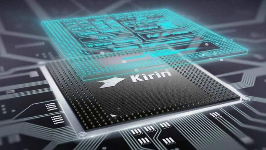 华为麒麟芯片最新消息爆料,华为两款麒麟5g芯片曝光