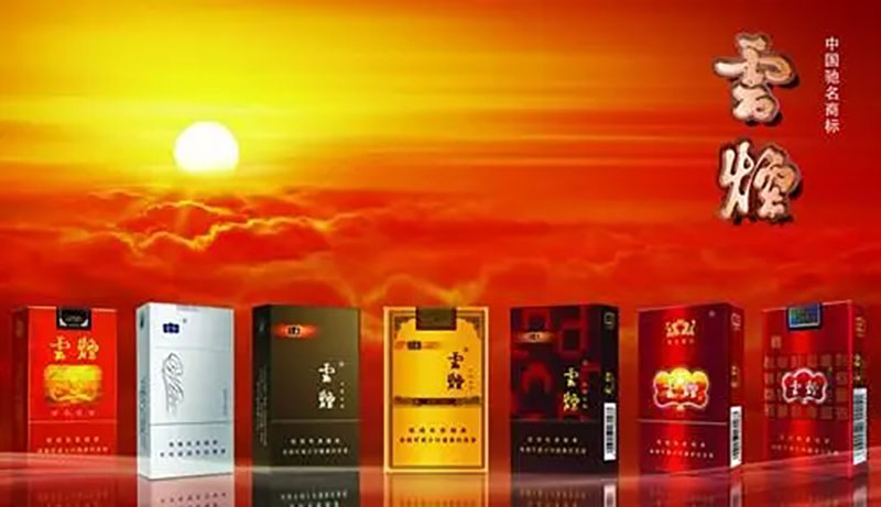 我国绝版老香烟能抽吗,我国绝版香烟见过一种说明你老了