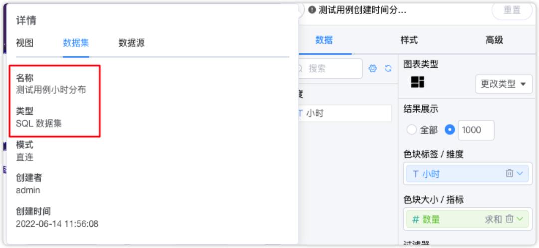 metersphere基于什么框架,metersphere自动化测试