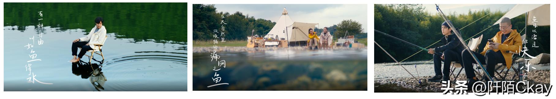 可隆户外北京店,可隆露营系列夹克