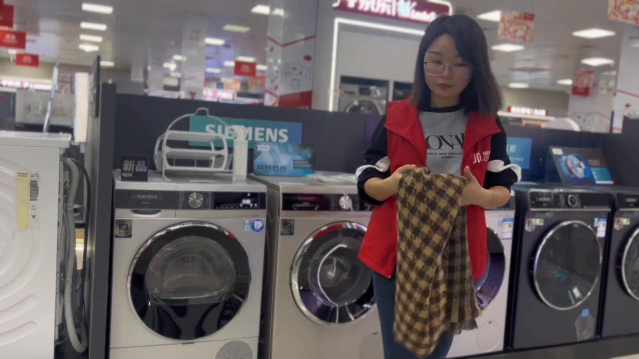 纯羊毛大衣怎么去除异味,纯羊毛衣服如何去异味