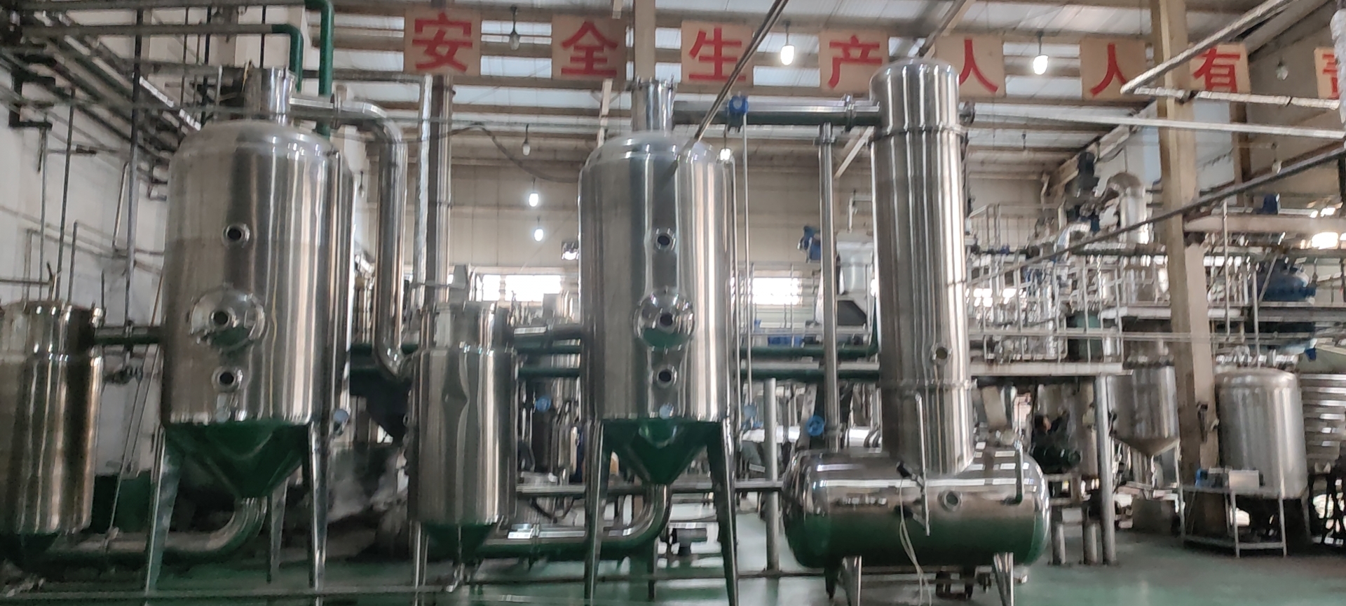 中药提取物有哪些,中药提取物现状及其属性