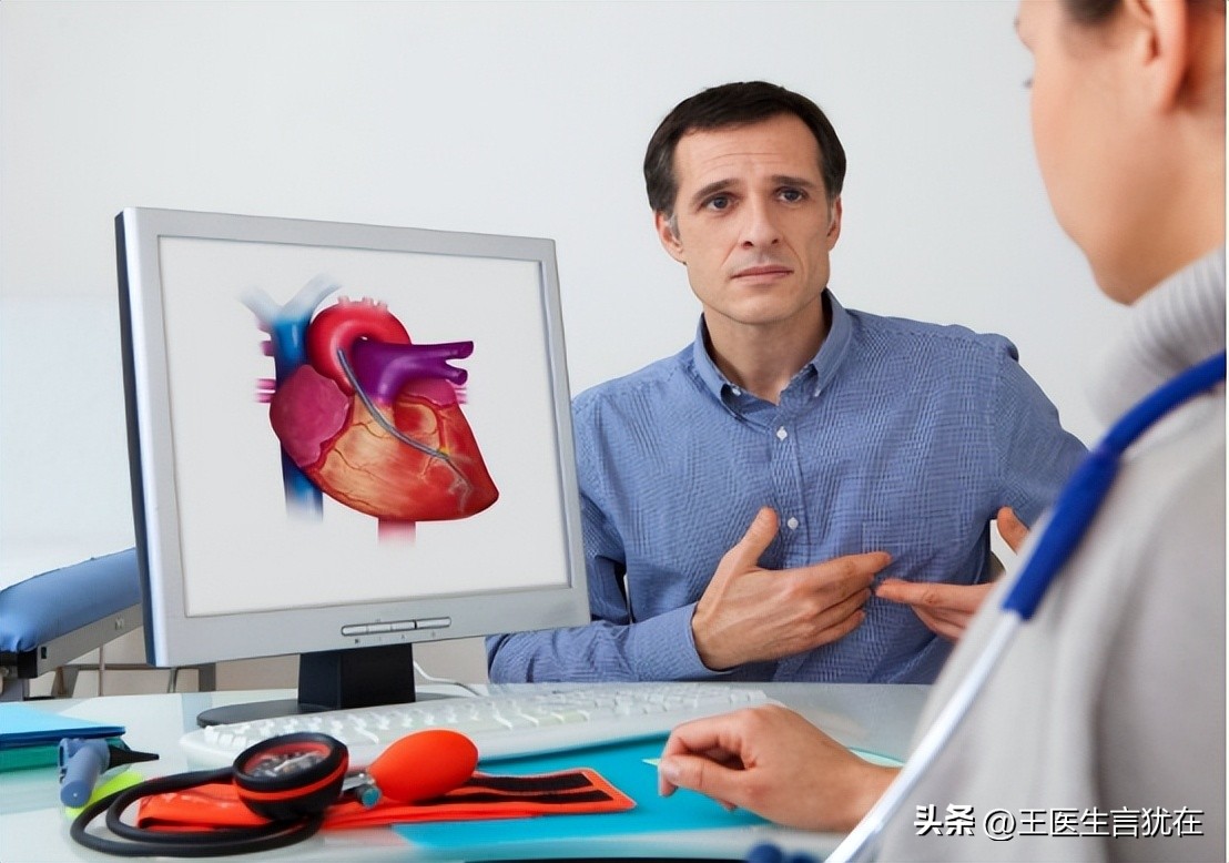 体外反搏技术治疗心绞痛,体外反搏能治冠心病吗