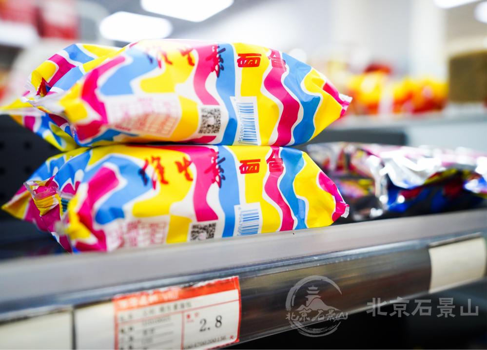 老字号果子面包,果子面包老字号