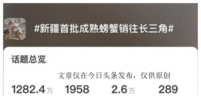 味好美辣酱好吃吗,味好美牌甜辣酱视频