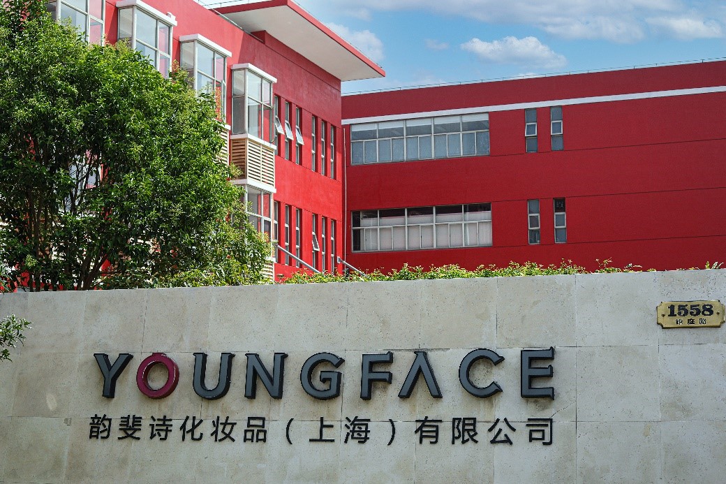 大嫂同款烫发可以维持多久,大嫂同款烫发修剪