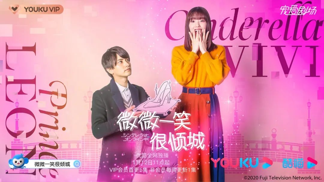 韩国翻拍中国的电影,中国翻拍的韩国电视剧