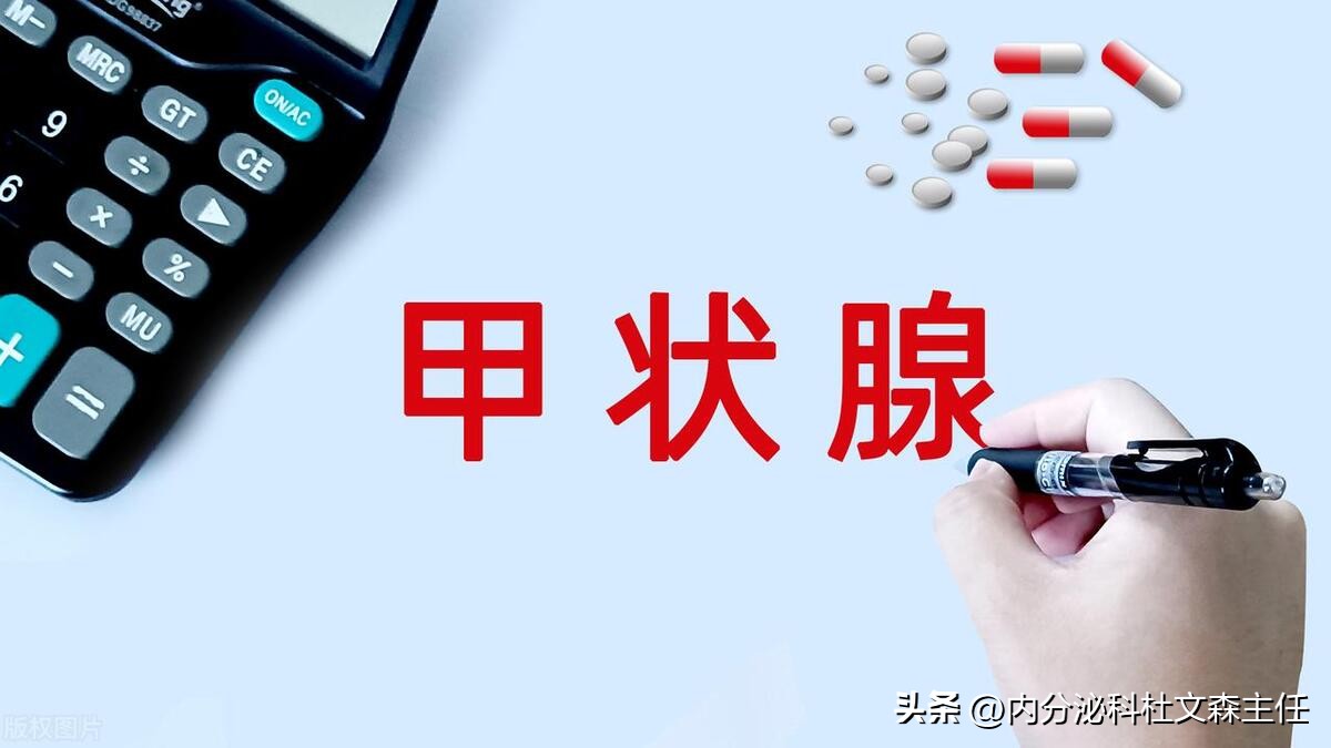 甲状腺中度肿大伴甲亢没办法治好,单纯的甲状腺肿大能治愈吗如何治