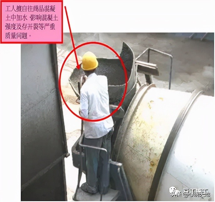 钢筋混凝土柱子质量通病的加固,混凝土结构常见的质量通病有哪些