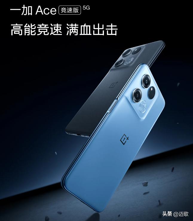 2022年最值得入手的千元机有哪些,2023年最值得买的千元机