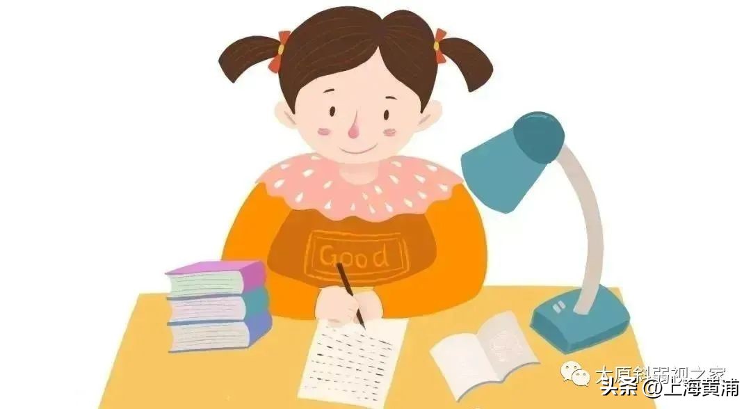 2023全国爱眼日关注普遍的眼健康,全国爱眼日普遍眼健康