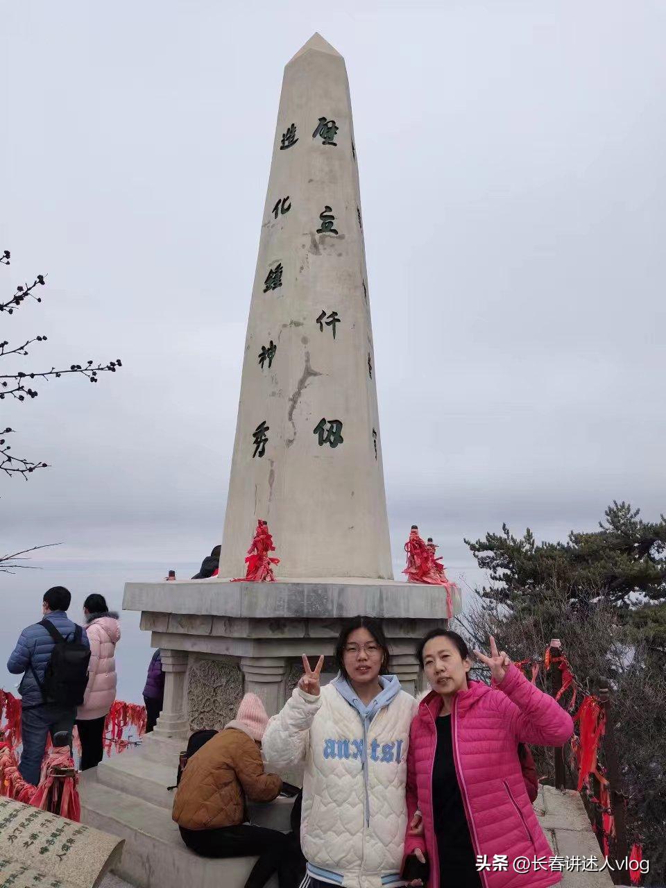 长春到西安穷游,长春出发西安旅游全攻略