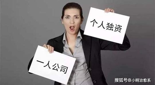 偷税漏税被爆出来之前有几次机会,近期出现的偷税漏税事件