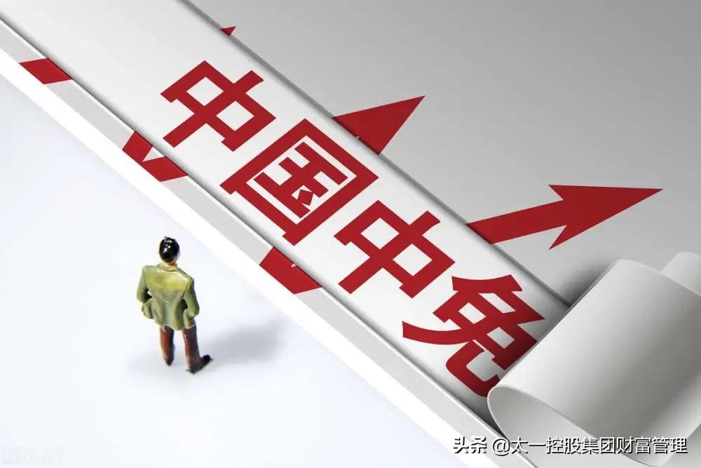 太一控股现状如何,太一控股集团是正规公司吗