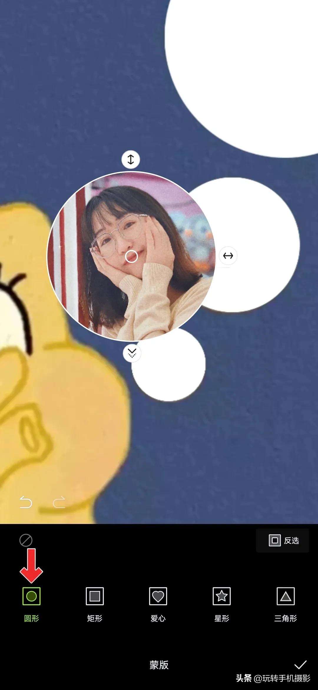 朋友圈封面还能这样玩？2022让我们一起暴富