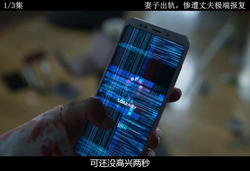 丈夫出轨妻子报复电影解说,妻子出轨被丈夫报复影视剧剪辑