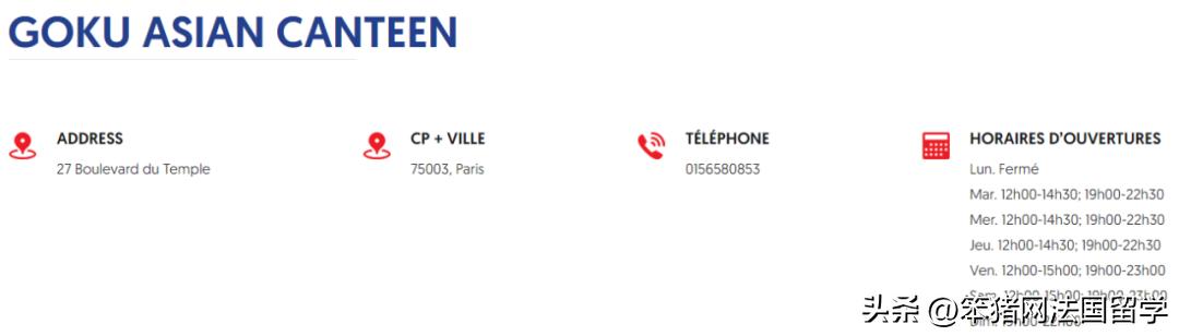 巴黎汉堡周强势回归！28家餐厅参与PK！吃货们pick哪一款汉堡？