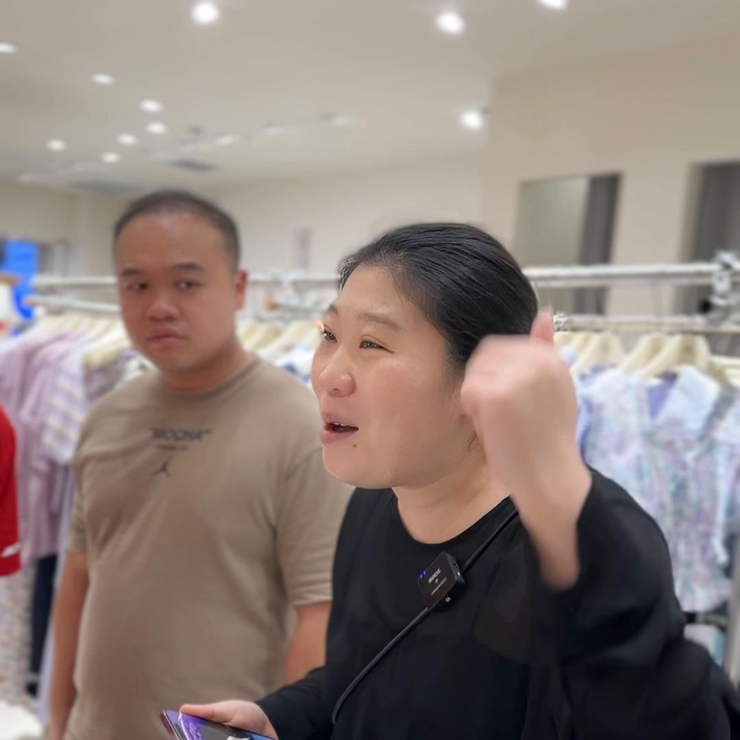 女性创业红利,女性创业机会来了