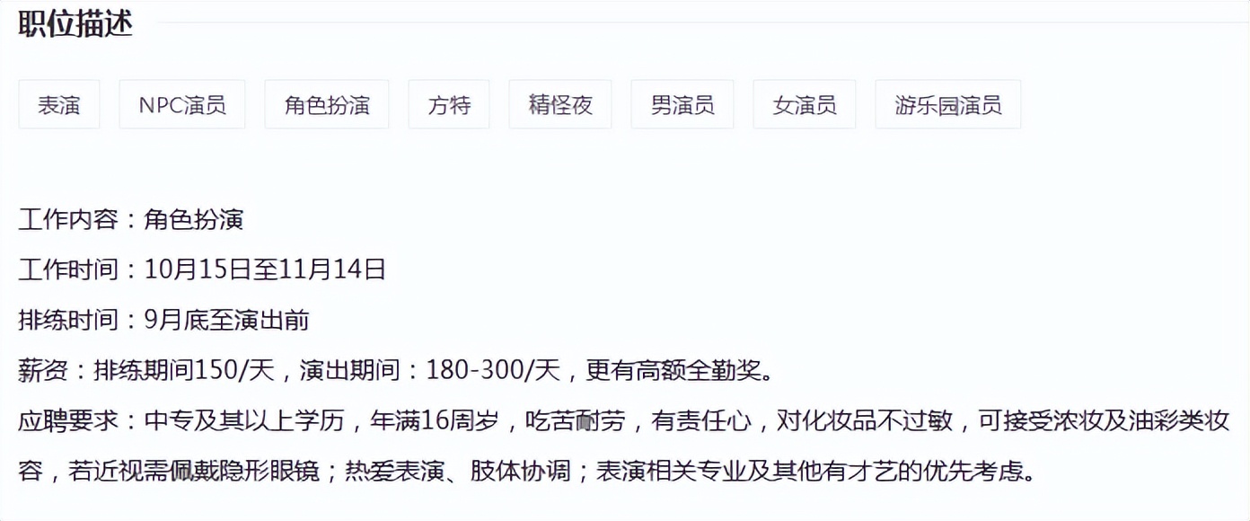 在外面打工能做点什么副业,在外面打工辛辛苦苦赚钱