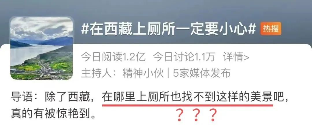 奇葩厕所图标设计,这个厕所标志很有创意
