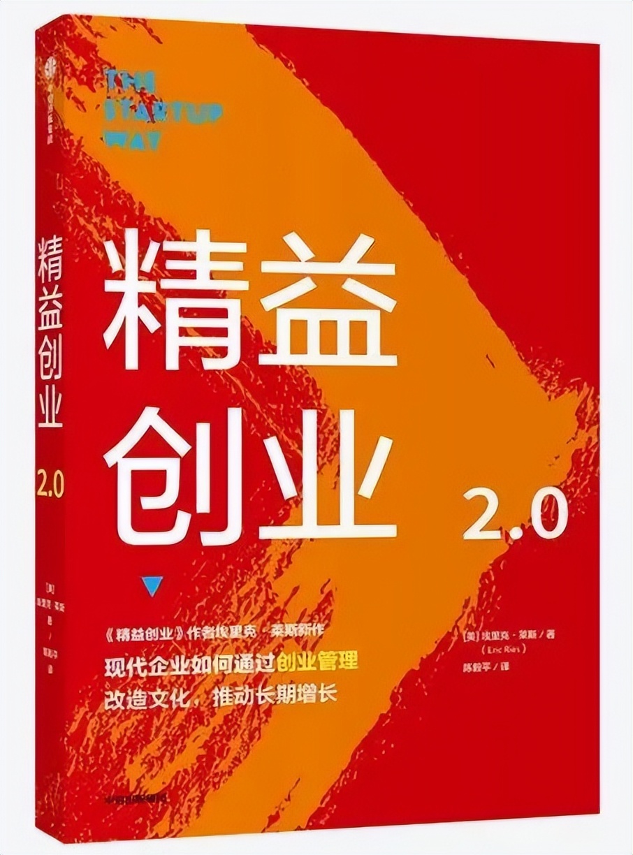 创业阅读书单推荐,创业大学生都在看的100本书单