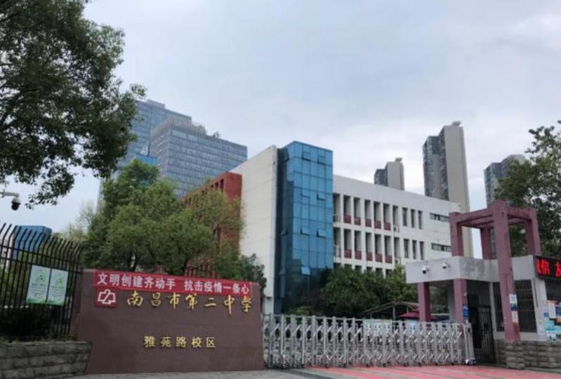 江西南昌的十大名牌大学,江西南昌有什么名校