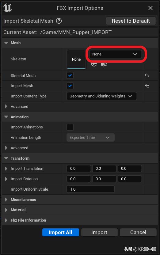 Xsens惯性动捕连接虚幻UE5教程