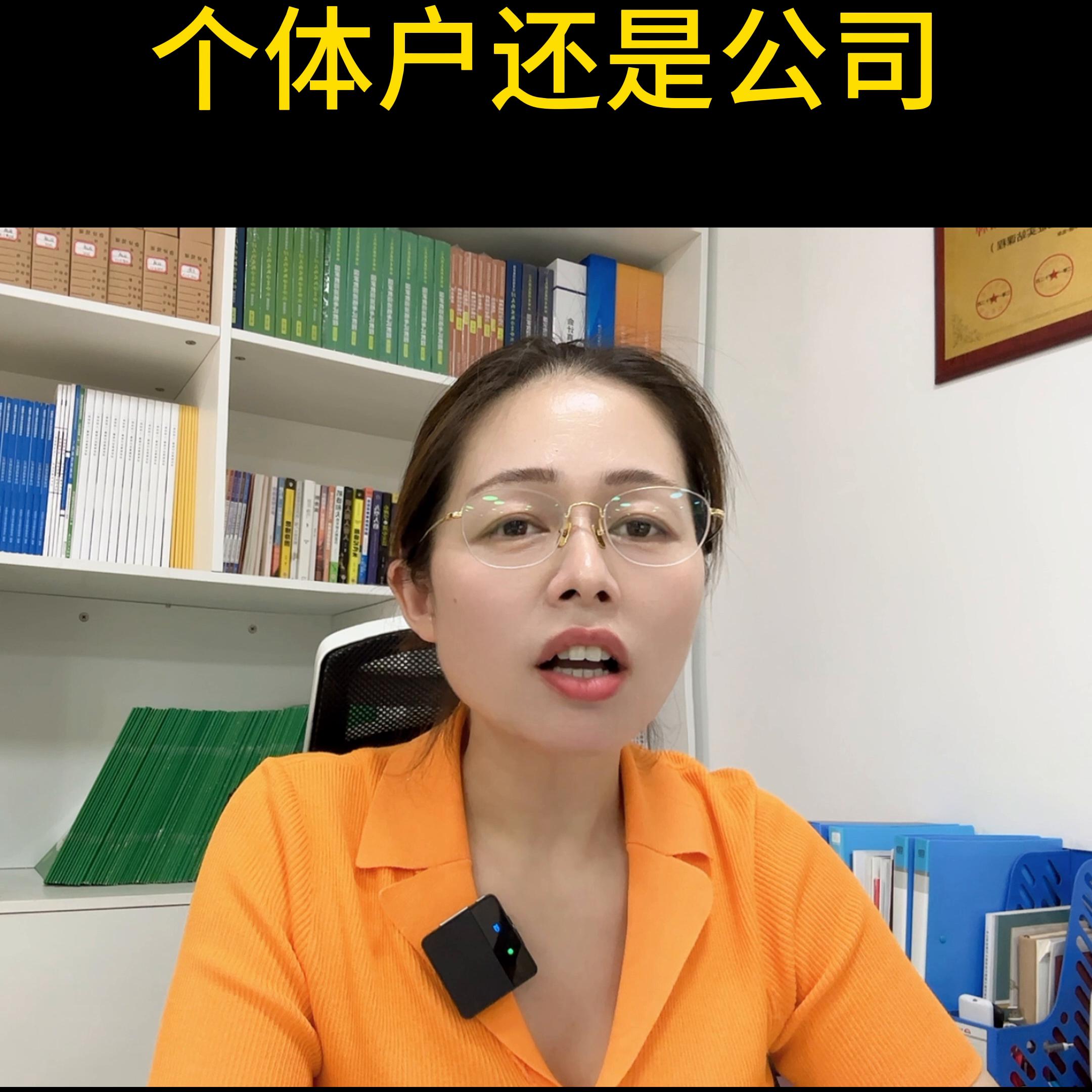 周口同城推荐,周口同城视频