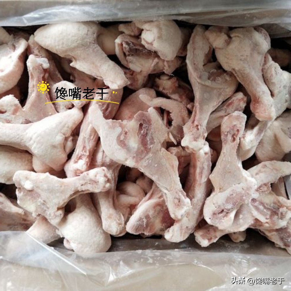 超市里的冷冻鸡翅好不好,超市冷冻鸡翅根