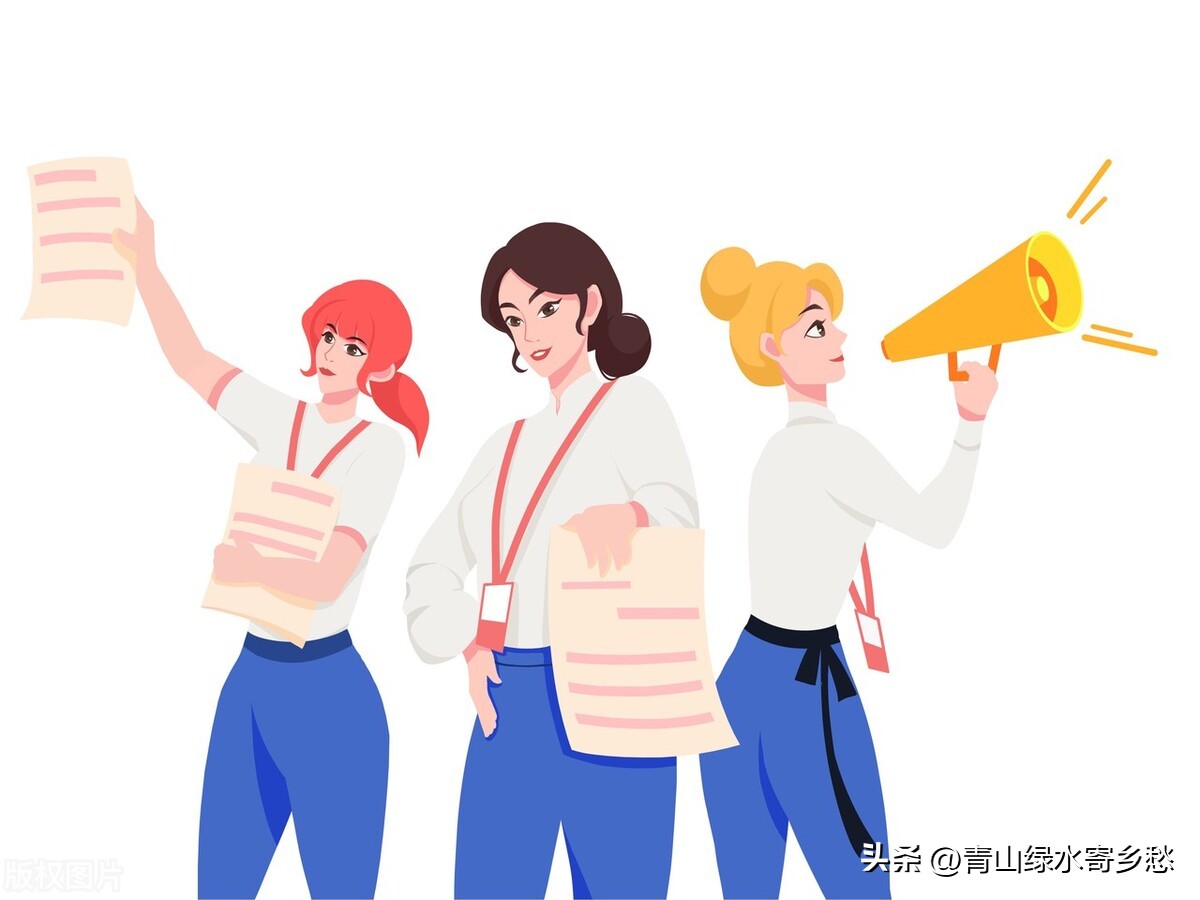 45岁政府机关临聘人员出路,体制内临聘人员一视同仁