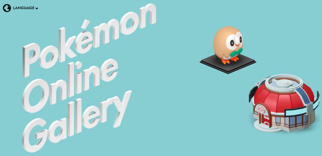 《喷喷3》将删除魔法装备！小智夺冠！怪猎真女神史低