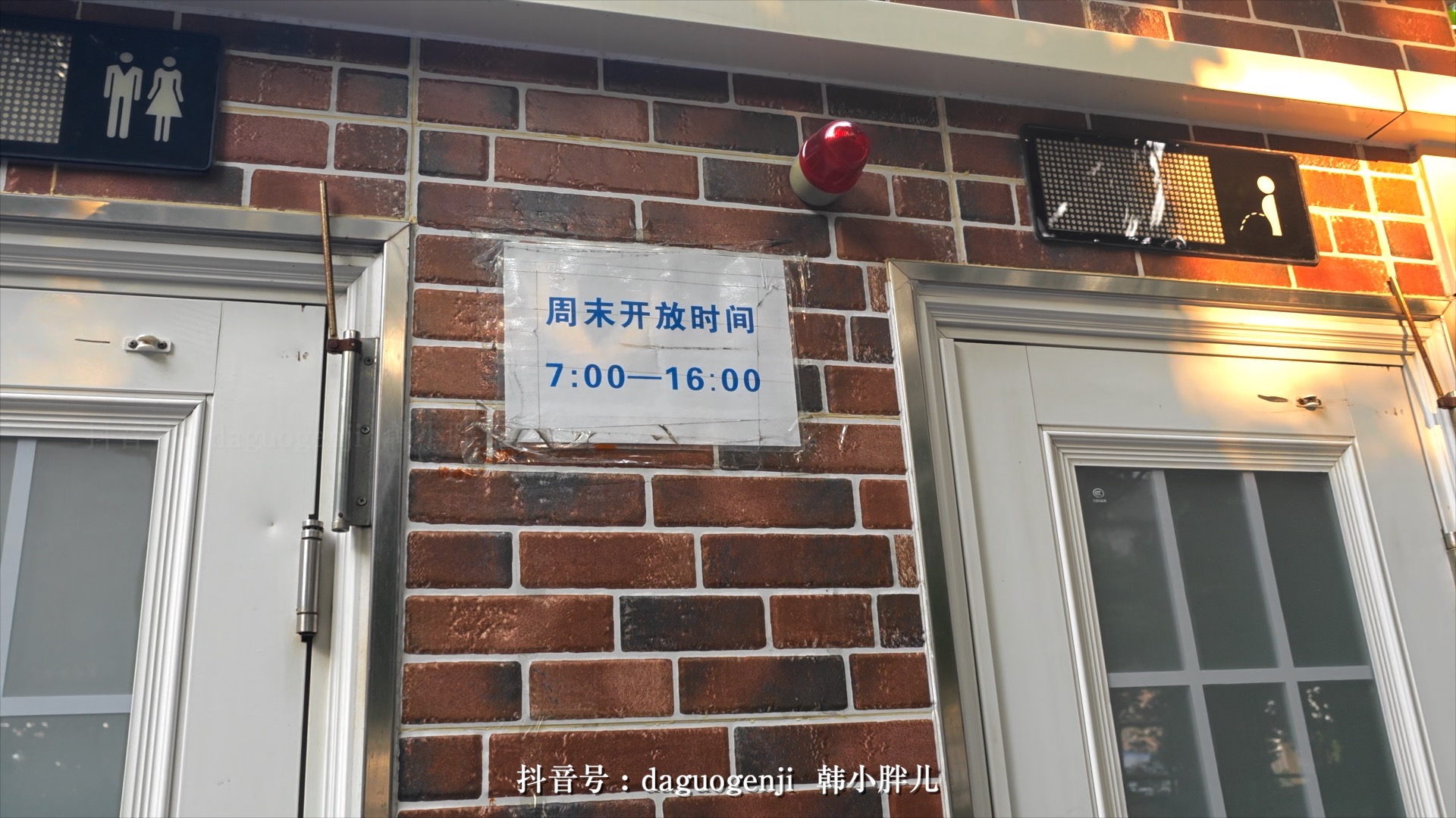 在上海做临时工一天多少钱,去上海打什么临时工好