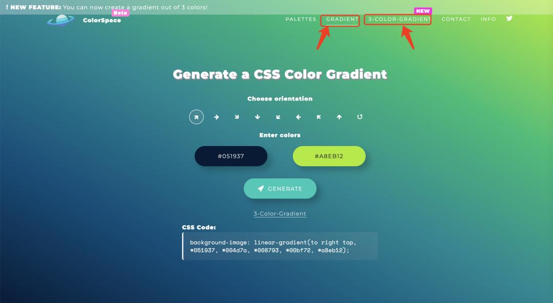 宝藏安利！10个超级好用的配色网站