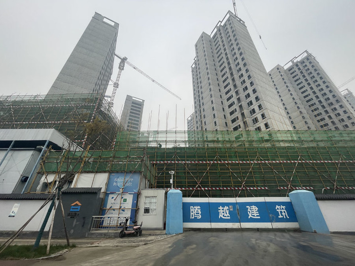 西安楼市背后的风险,楼盘分析碧桂园