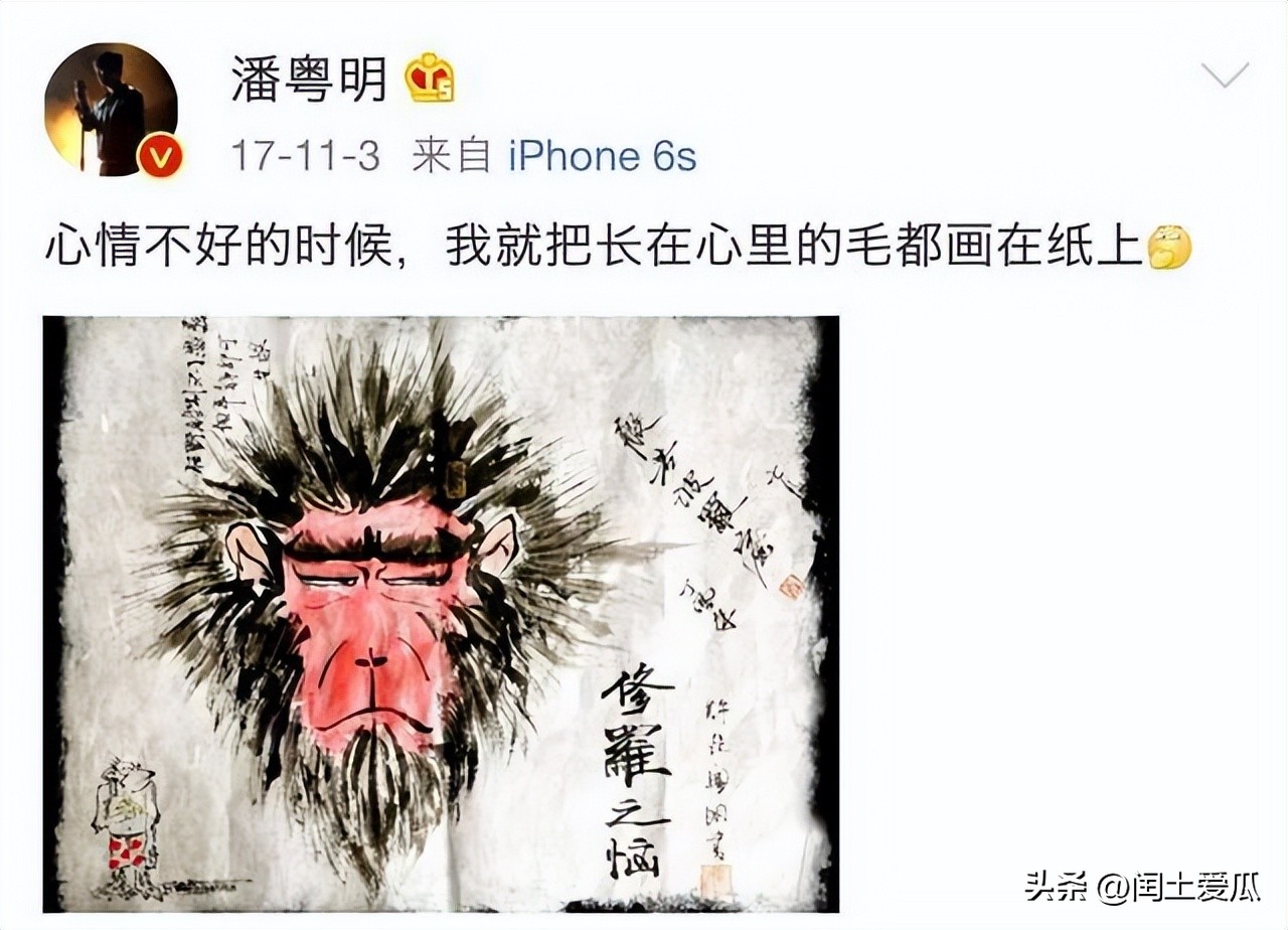 董洁送礼片段,董洁带货卖啥