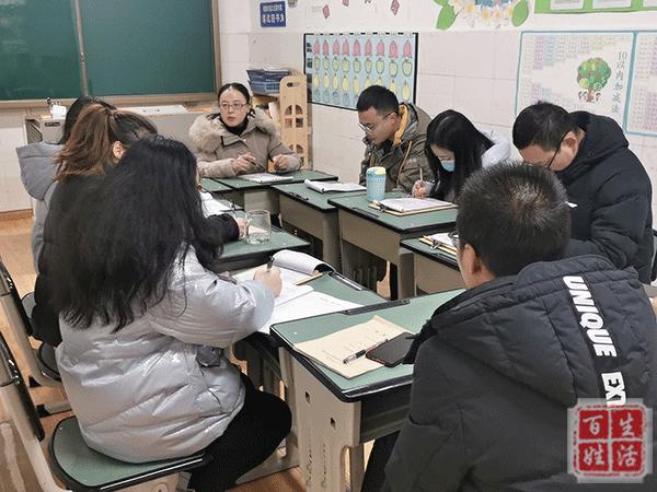 课堂展风采,课堂展风采教研促成长文字图片