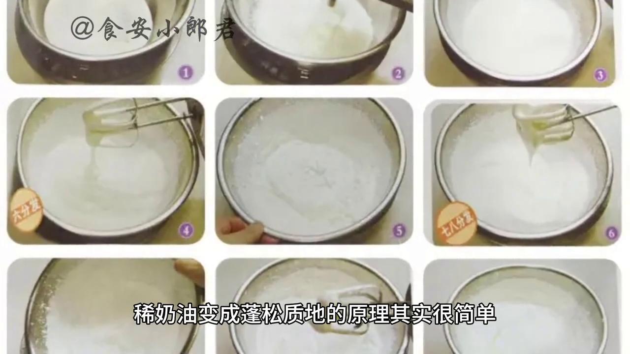 喜欢吃甜食和肉的人,为什么总想吃甜食奶油