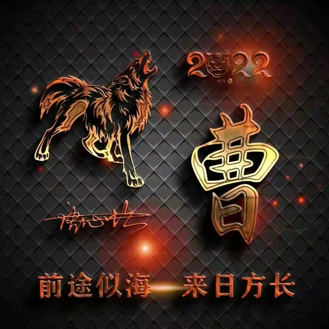 不忘初心砥砺前行中国红壁纸,不忘初心继续前进图片高清壁纸