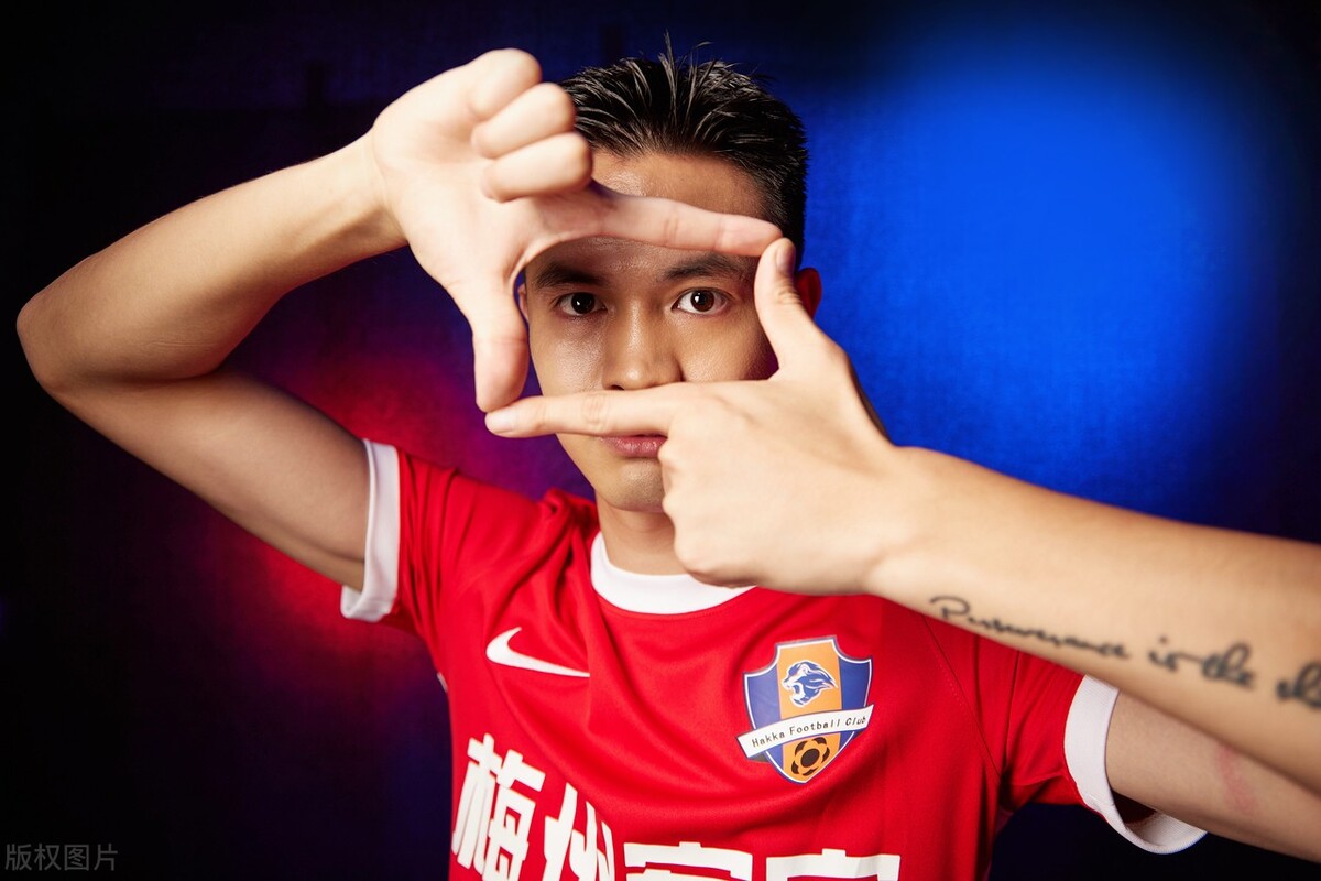 梅州客家队高清壁纸,梅州客家足球队高清图片