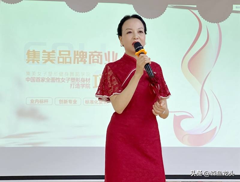 娴峰崡鎴愪汉鑸炶箞褰綋鍩硅瀛︽牎,闆嗙編鍋ヨ韩濉戝舰鑸炶箞瀛﹂櫌骞垮窞鐣