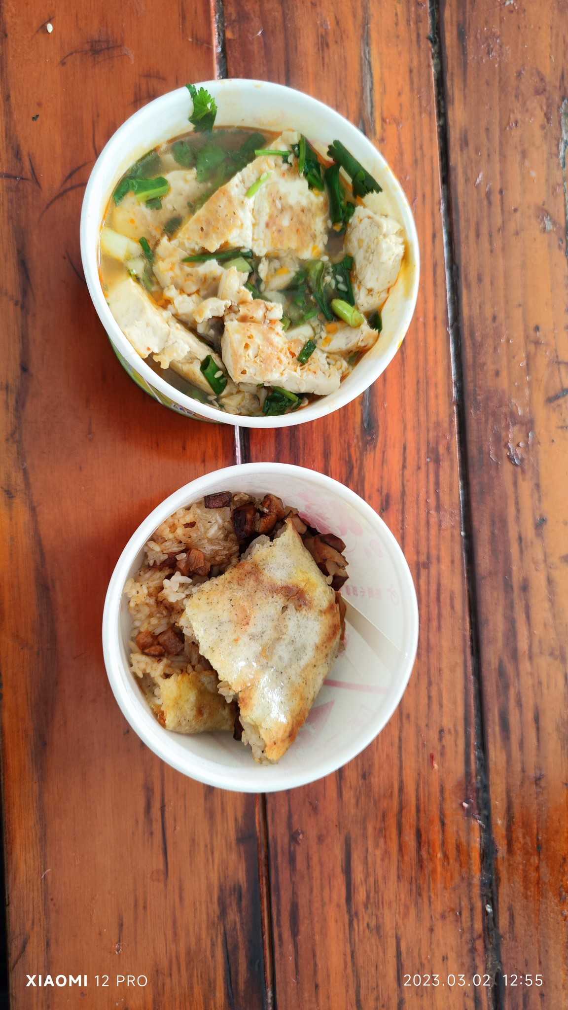 芙蓉镇古镇游记,岳阳楼旅游攻略游记