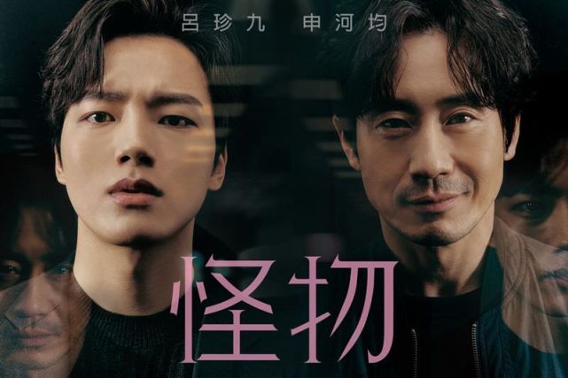 韩国有哪些丧尸题材电影,十部必看的丧尸电视剧韩国