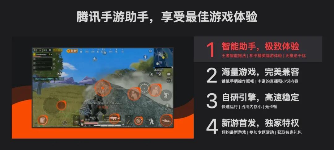 win11安卓模拟器还能用吗,win11手机模拟器玩游戏