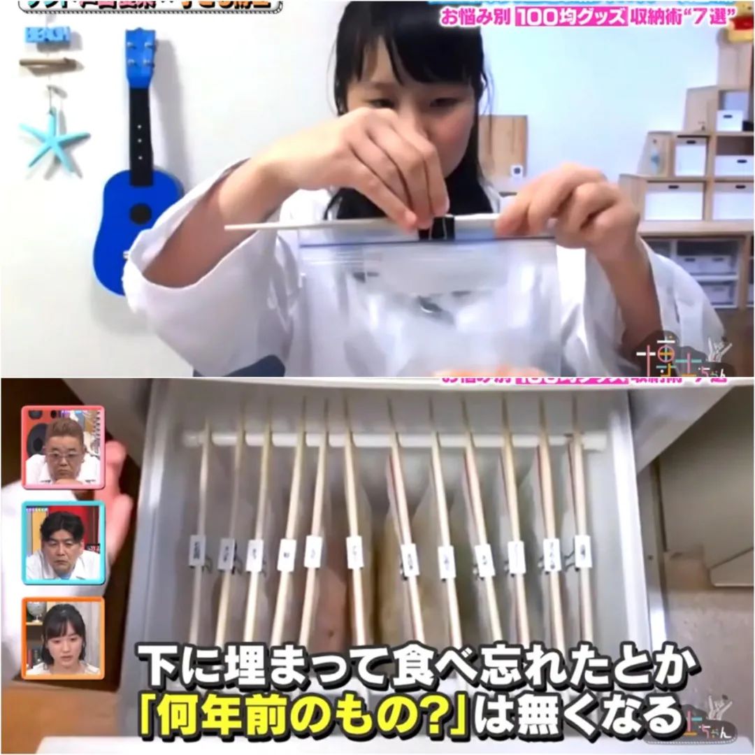 日本断舍离极简生活,日本人断舍离极简生活