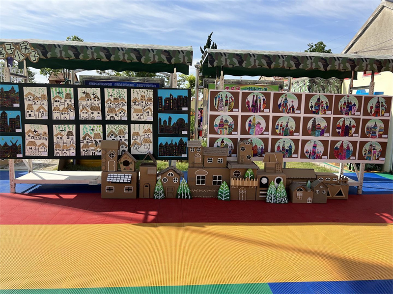 以爱筑梦“三教”共融护花开